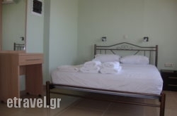 Melimaria hollidays Melimaria hollidays