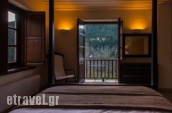 Epoches hollidays Epoches hollidays