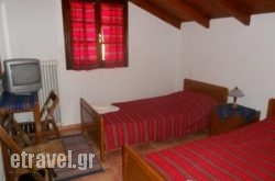 Aloni hollidays Aloni hollidays