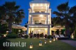 Sun Residence hollidays