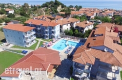 Royal Hotel hollidays Royal Hotel hollidays