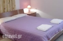 Gregory Studios hollidays Gregory Studios hollidays