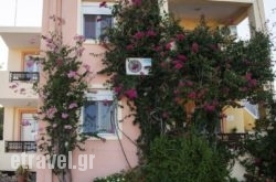 Villa Paris hollidays Villa Paris hollidays