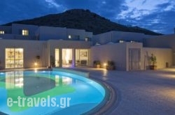 Kouros Art Hotel (Adults Only)  