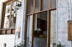 Hotel Christina hollidays