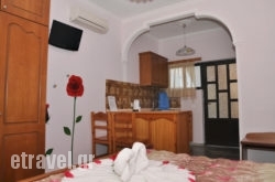 Makis Studios & Apartments hollidays Makis Studios & Apartments hollidays