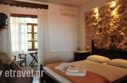 Papanikolaou hollidays Papanikolaou hollidays