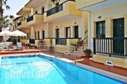 Aspri Petra Apartments hollidays Aspri Petra Apartments hollidays