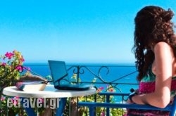 Iro Hotel hollidays Iro Hotel hollidays