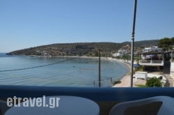 Sandy Beach hollidays