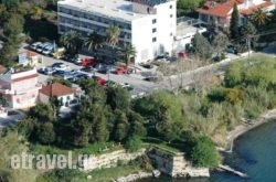 Zikas Hotel hollidays Zikas Hotel hollidays