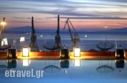 The Met Hotel hollidays The Met Hotel hollidays