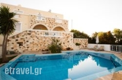 Ilios Village hollidays