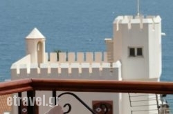 Ilion Hotel hollidays