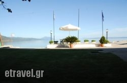 Balaska hollidays Balaska hollidays