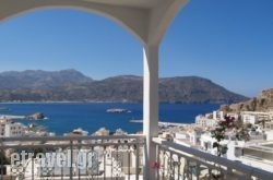 Roses Studios hollidays Roses Studios hollidays