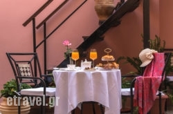 Sperveri Boutique hollidays