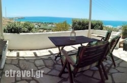 Paesino hollidays Paesino hollidays