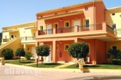 Aqualand Resort hollidays