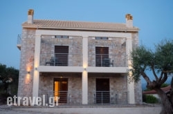 Green Hill hollidays