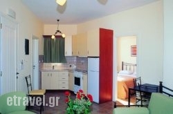 Livanios Studios hollidays Livanios Studios hollidays