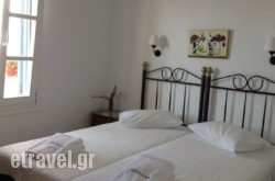 Panorama Hotel hollidays Panorama Hotel hollidays