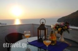 Sea View Apartments by Susi & Sofia hollidays