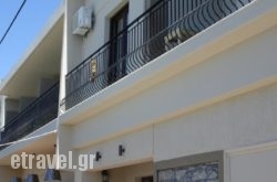 Sappho Hotel hollidays Sappho Hotel hollidays