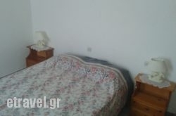 Villa Vista hollidays