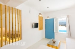 Naxian Utopia hollidays Naxian Utopia hollidays