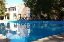 Apollo Beach hollidays