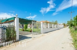 Golden Beach Resort hollidays Golden Beach Resort hollidays