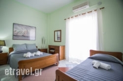 Vasilios Marinos Rooms hollidays