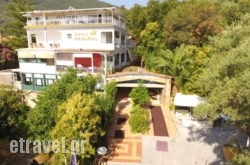 Pegasos hollidays Pegasos hollidays