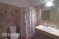 Poseidonio Studios hollidays Poseidonio Studios hollidays