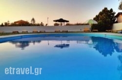 Mastorakis Hotel and Studios hollidays