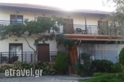 Panorama hollidays Panorama hollidays