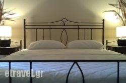 Villa Del Lago hollidays