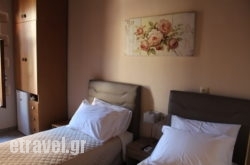 My Rooms hollidays