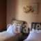 My Rooms hollidays