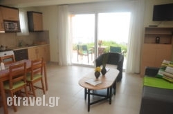 Aegean View hollidays