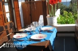 Batistas Apartments hollidays Batistas Apartments hollidays