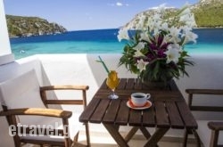 Hotel Porto Koufo hollidays Hotel Porto Koufo hollidays