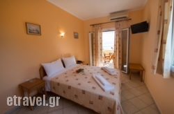 Sofia hollidays Sofia hollidays