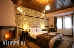 Archontiko Lydia Lithos hollidays Archontiko Lydia Lithos hollidays