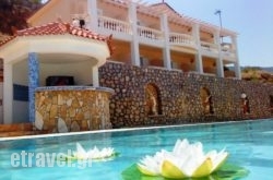 Poros View hollidays Poros View hollidays