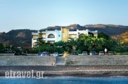 Sarikampos Beach hollidays