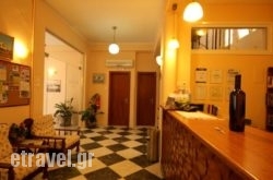 Mirabello Hotel hollidays Mirabello Hotel hollidays