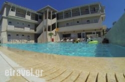 Happyland Hotel Apartments hollidays Happyland Hotel Apartments hollidays