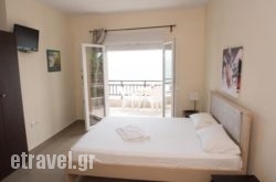 Rooms Elena hollidays Rooms Elena hollidays